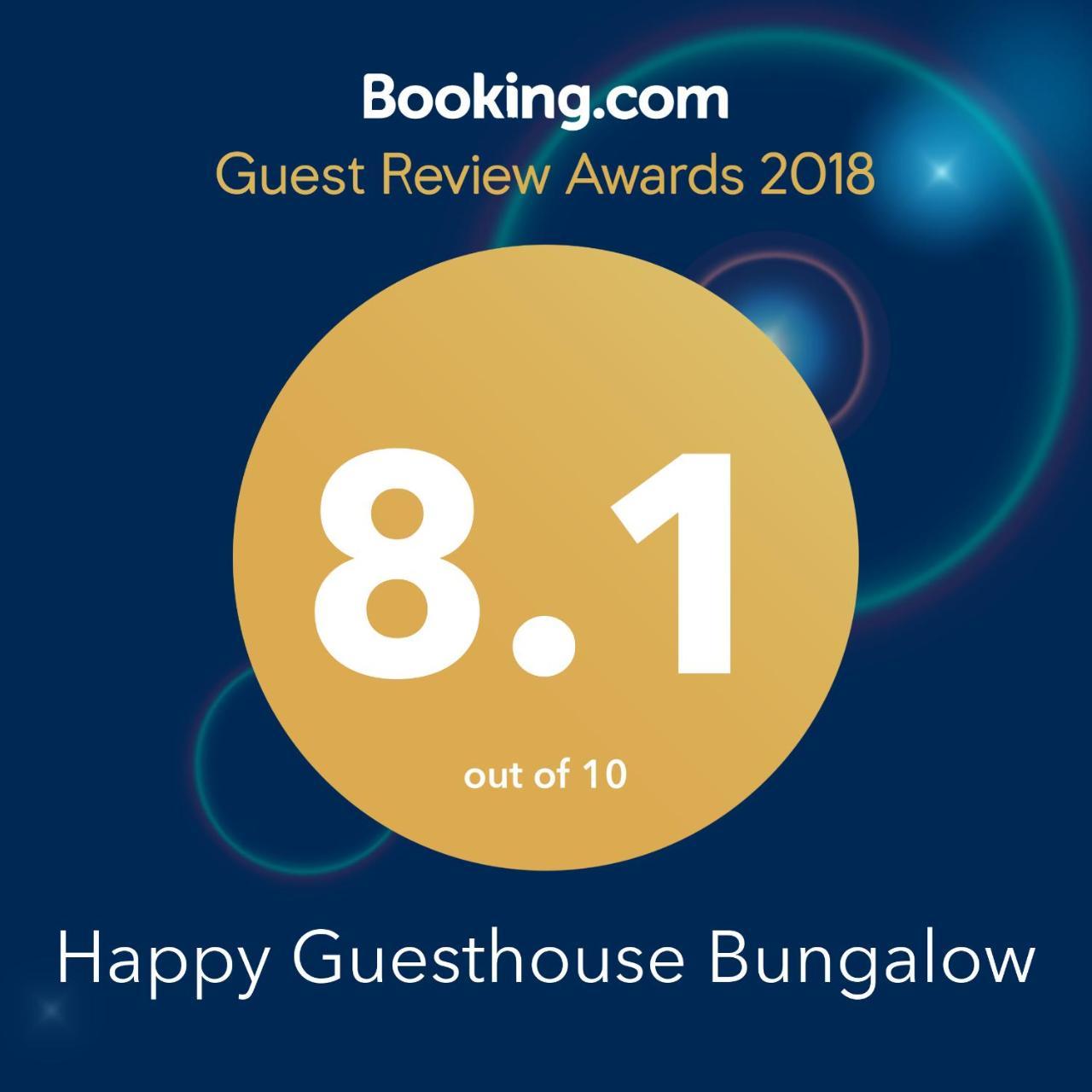 סוקותאי Happy Guesthouse Bungalow מראה חיצוני תמונה